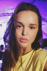 dejta ryska kvinnor Ekaterina 35år. dejta ryska kvinnor Ekaterina